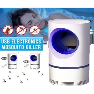 Mosquito Killer Lamp – স্মার্ট ইনসেক্ট ট্র্যাপ | Silent, Safe & Powerful