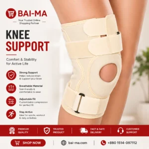 Functional Knee Support