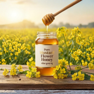 Mustard Flower Honey | সরিষা ফুলের মধু