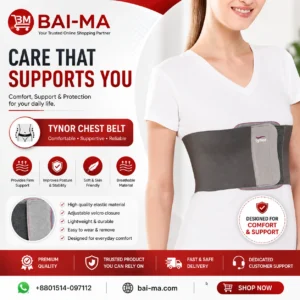 Tynor Chest Belt