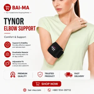 Tynor Elbow Support