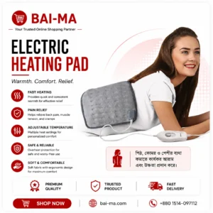 Tynor Electric Heating Pad