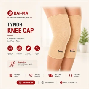 Tynor Knee Cap