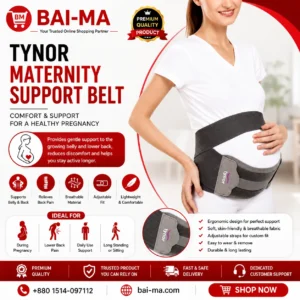 Tynor Maternity Support Belt